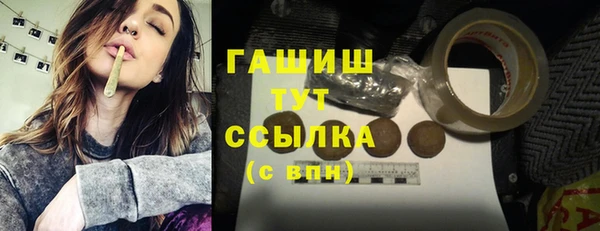 apvp Бугульма