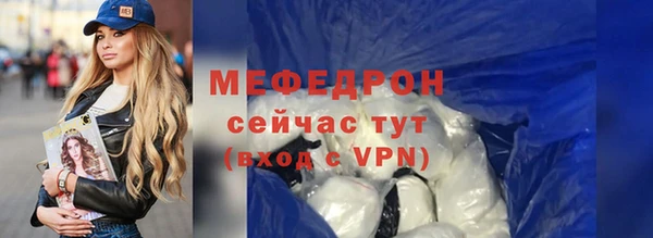 apvp Бугульма