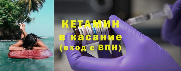 apvp Бугульма