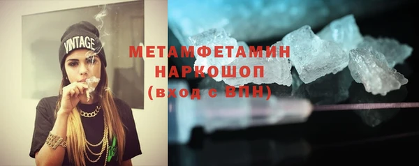 apvp Бугульма