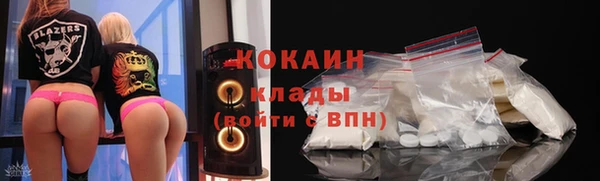apvp Бугульма
