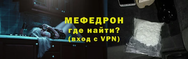 хмурый Бородино