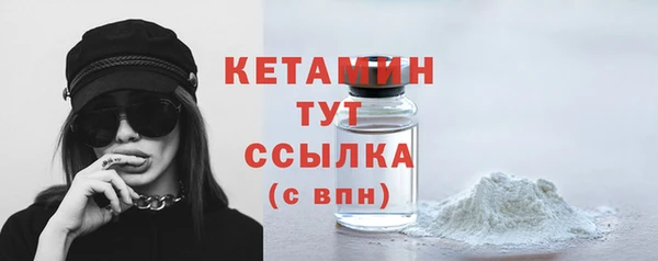 apvp Бугульма