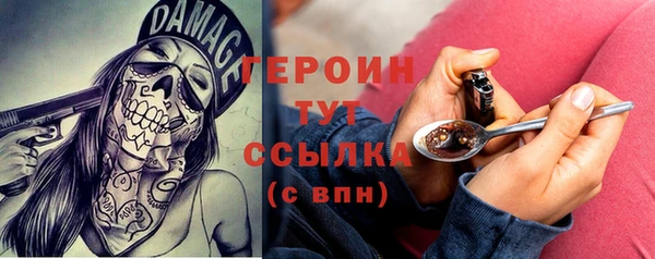 apvp Бугульма