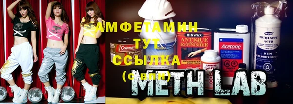 тгк Богданович