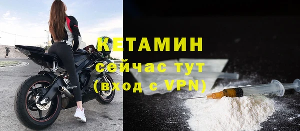 apvp Бугульма