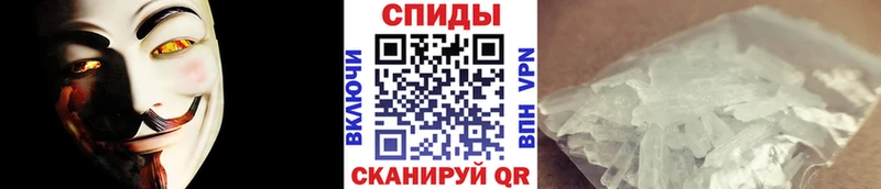 сколько стоит  Кириллов  МЕТАМФЕТАМИН кристалл 